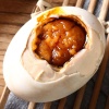 Trứng vịt muối sản xuất từ nông trại an toàn